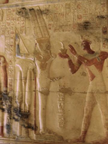 image Dioses egipcios