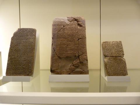 image Tablilla cuneiforme