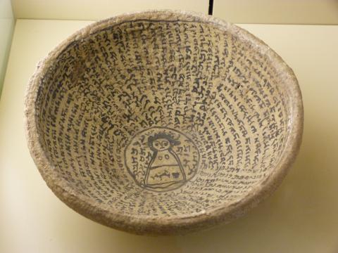 image Cuenco de Babilonia