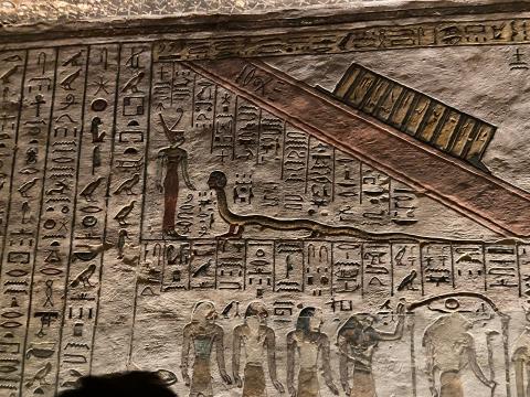 image Tumba Ramsés IX