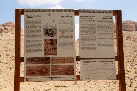 image Panel informativo Egipto