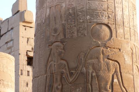 image Relieve templo de Kom Ombo