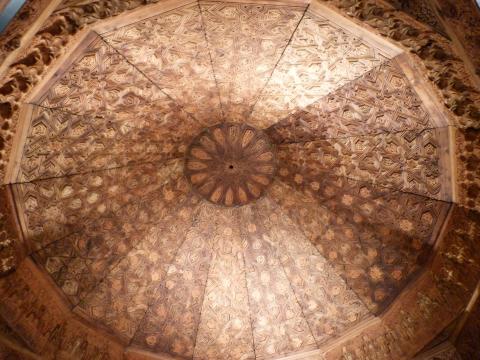 image Bóveda de la alhambra 