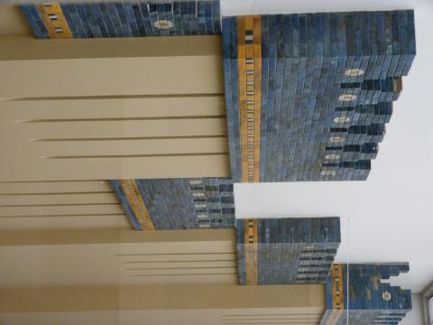 image Cerámica asiria 