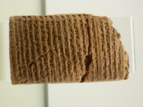 image Tablilla cuneiforme