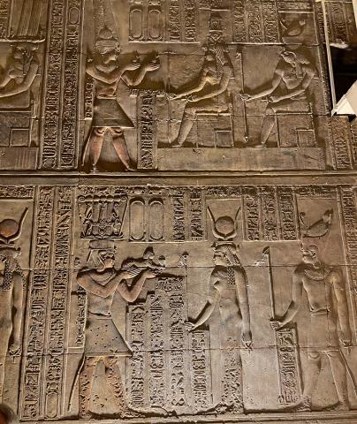 image Relieves templo Hathor
