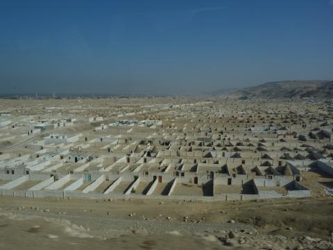 image Antiguo cementerio en Amarna