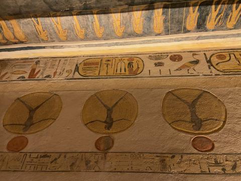 image Pinturas reales de Egipto