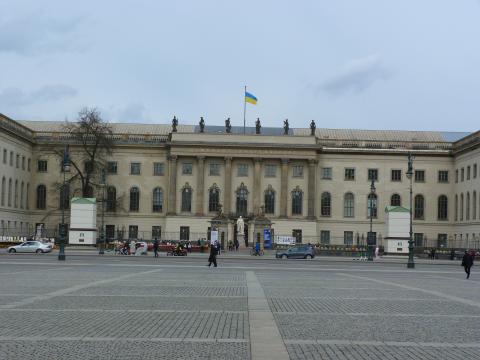 image Universidad Humboldt