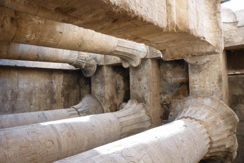 image sala hipostila