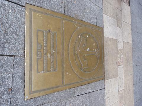 image Consulado del Mar en Burgos