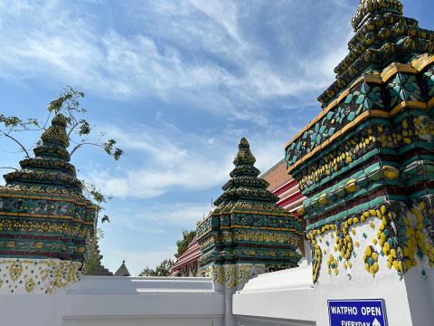 image Motivos ornamentales del Templo Wat Pho de Bangkok