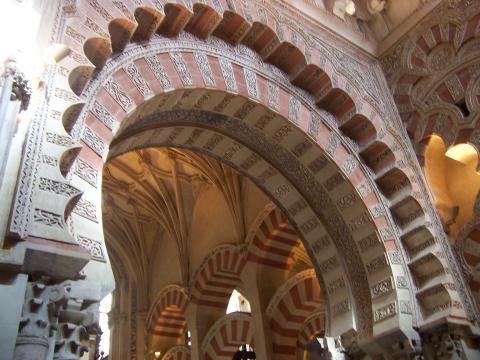 image Arquerías de la Mezquita de Córdoba