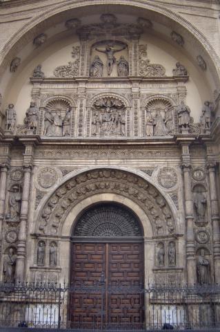 image Portada de la Basílica de Santa Engracia, Zaragoza