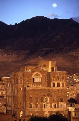 image Edificaciones en la ciudad vieja de Sanaa, Yemen