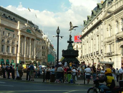 image Escultura en Picadilly Circus, Londres, Reino Unido