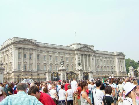 image Buckingham Palace, Londres, Reino Unido
