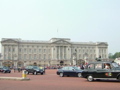 image Buckingham Palace, Londres, Reino Unido