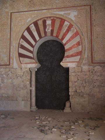 image Salón Rico, Medina Azahara, Córdoba