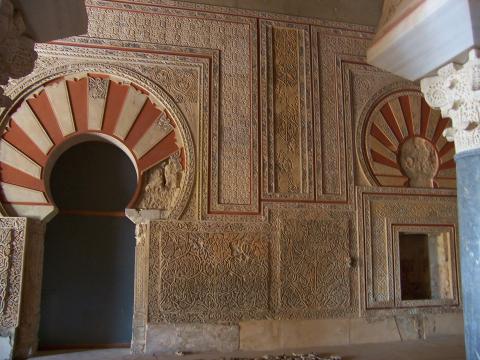 image Salón Rico, Medina Azahara, Córdoba