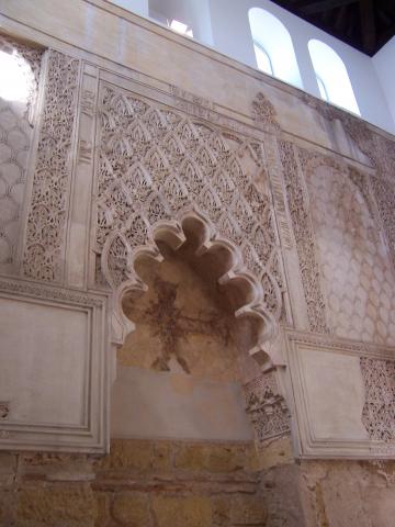 image Sinagoga de Córdoba