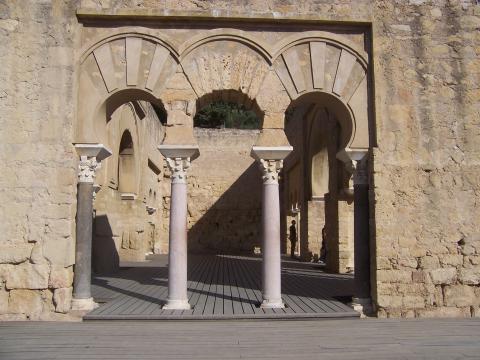 image Edificio Basilical, Medina Azahara, Córdoba
