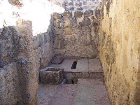 image Dependencias de Medina Azahara, Córdoba