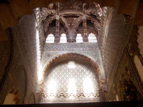 image Lucernario de la Capilla de Villaviciosa, Mezquita Catedral de Córdoba