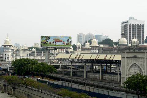 image Estación central de Kuala Lumpur, Malasia
