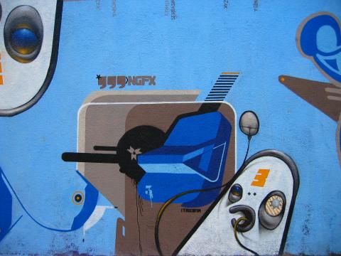 image Grafiti en la calle Tarragona, Barcelona