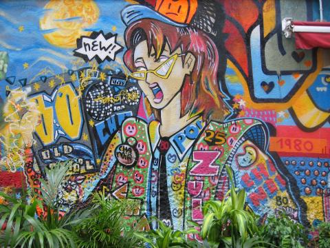 image Grafiti en el mercado de Sant Antoni, Barcelona