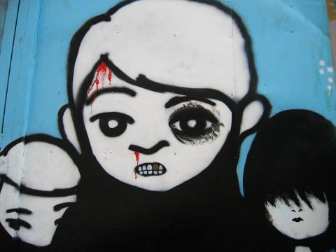 image Grafiti en el Parque de les Tres Chimeneas, Barcelona