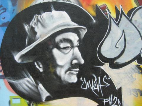 image Grafiti en Mataró, Barcelona