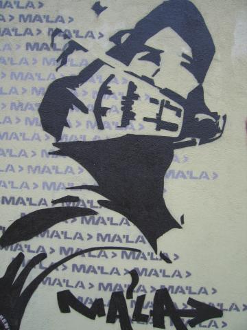 image Grafiti en Mataró, Barcelona