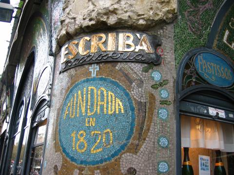 image Pastelería en Las Ramblas, Barcelona