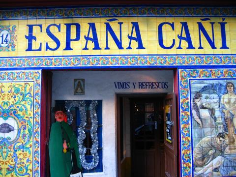 image Azulejos de "España Cañí", Plaza del Ángel, Madrid