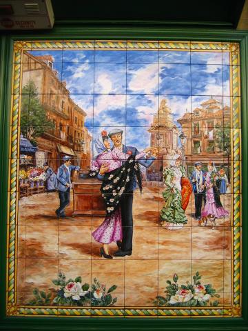 image Azulejos pintados de la taberna "El Madroño", Puerta Cerrada, Madrid