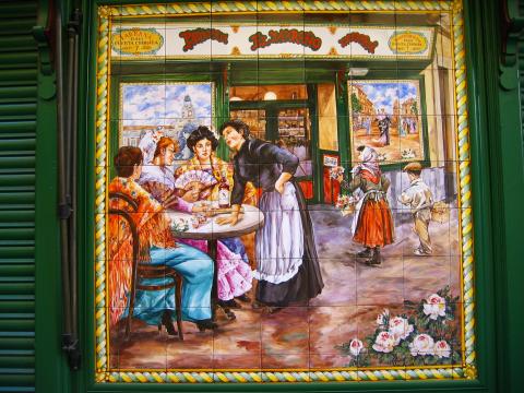 image Azulejos pintados de la taberna "El Madroño", Puerta Cerrada, Madrid