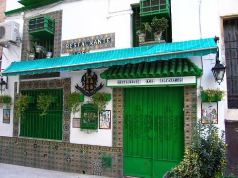 image Fachada del restaurante "Los Alcázares", Sevilla