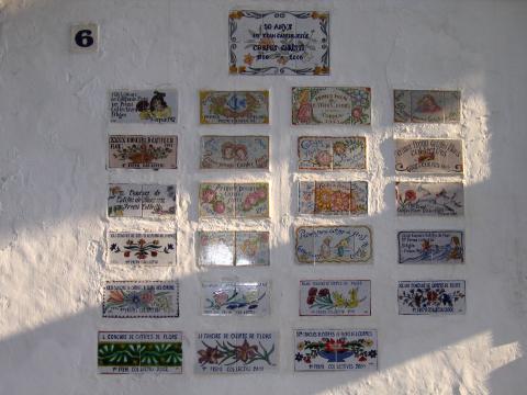 image Premios del Carrer Jesús en concurso Alfombras de flores del Corpus, Sitges