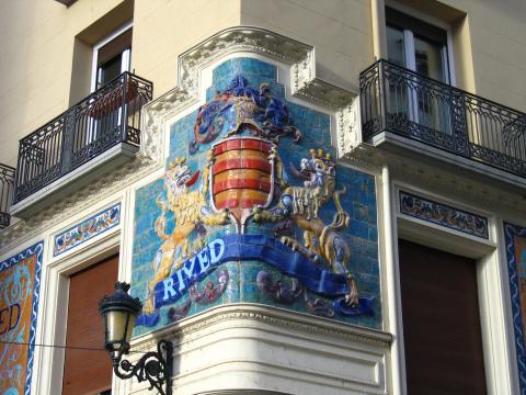 image Azulejos pintados en calle Estebanes, Zaragoza