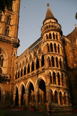 image Universidad, Bombay, India