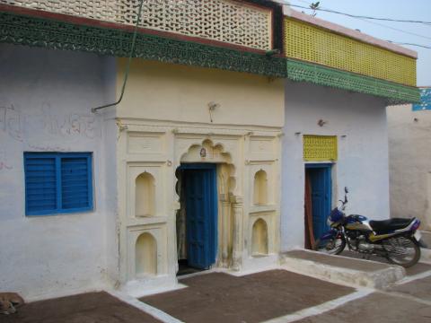 image Arquitectura típica de Orcha, India