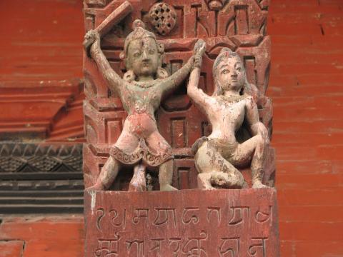 image Talla de madera en el Palacio de los Reyes Malla, Katmandú, Nepal