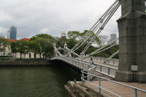 image El puente Cavenagh, Singapur