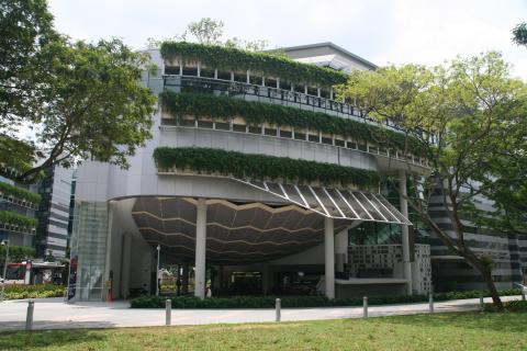 image Edificio de Singapur