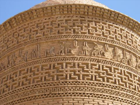image Detalle de la Torre de Pir-e Alamdar, Damghan, Irán