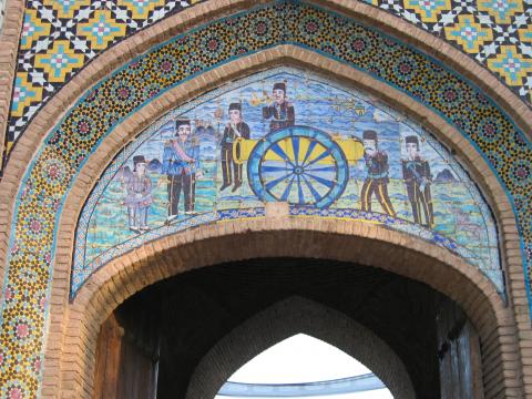 image Detalle de la puerta de Arg-e Semnan, Semnan, Irán