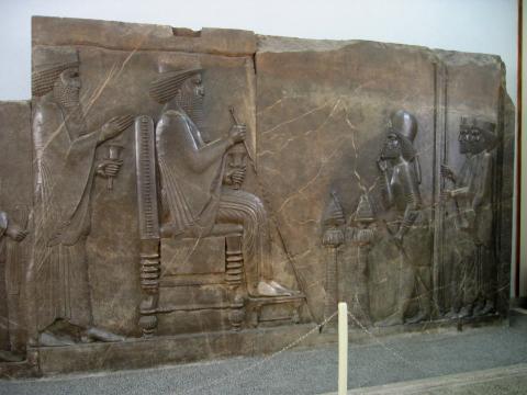 image Relieve de Persépolis con el Darío o Jerjes, Museo Arqueológico de Teherán, Irán