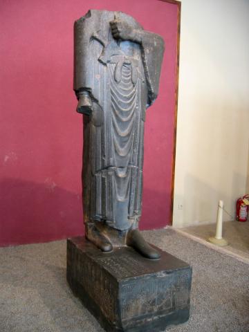 image Estatua de Susa, Museo Arqueológico de Teherán, Irán